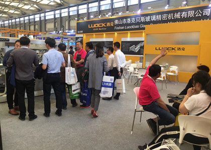 29th China Glass International Exhibition (2018 Shanghai)