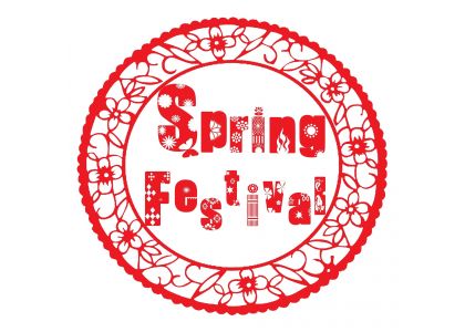 Notice on Spring Festival Holiday of Foshan Luockbas Glass Precision Machinery Co.,Ltd.