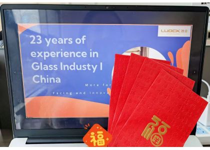 LUOCKBAS Resumes Work After the New - Year Holiday: Unveiling a New Chapter and Marching Towards New Horizons
