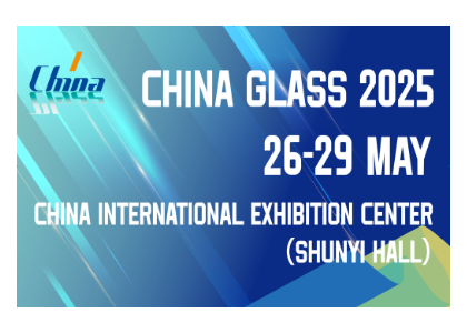 Focus on the 34th International Glass Exhibition: Luockbas Unveils Innovative Equipment to Pioneer a New Chapter in the Industry